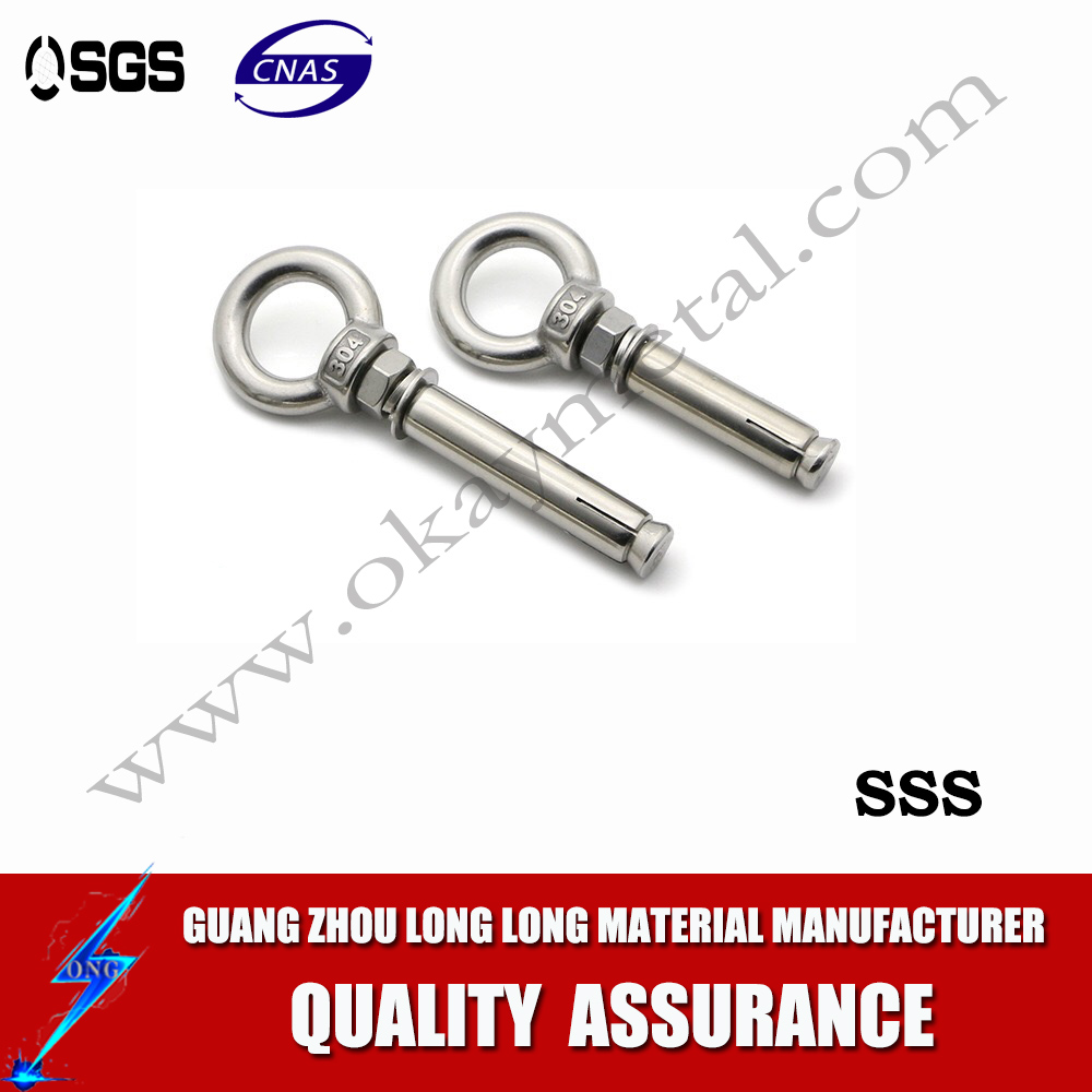 Stainless Steel Hook Eye Bolts