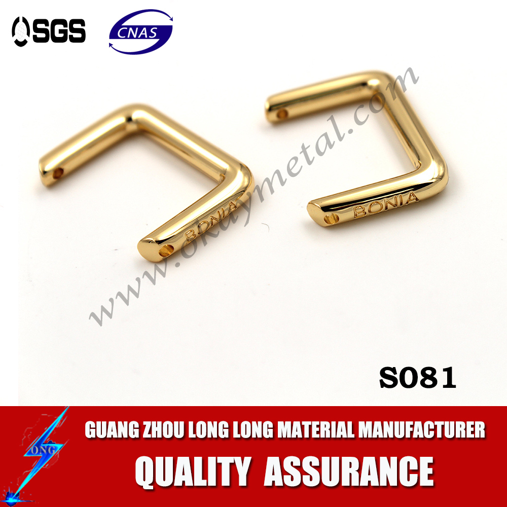 d ring longlong hardware 