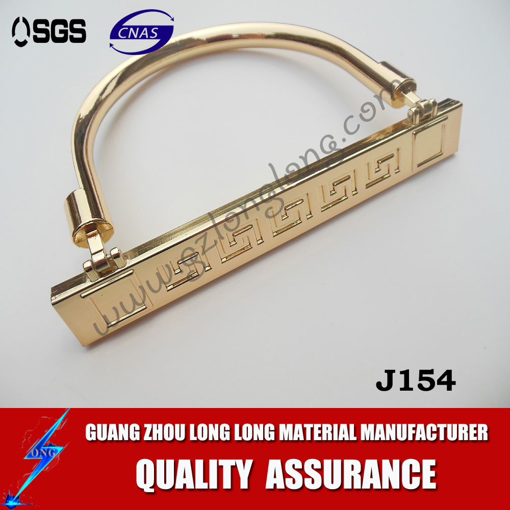 Metal Purse Handbag Frames Metal Handbag Handle