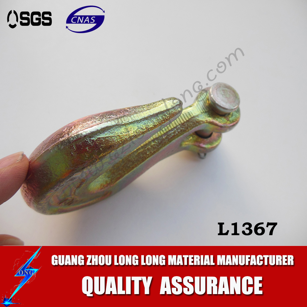 Clevis Slip Hook With Latch 