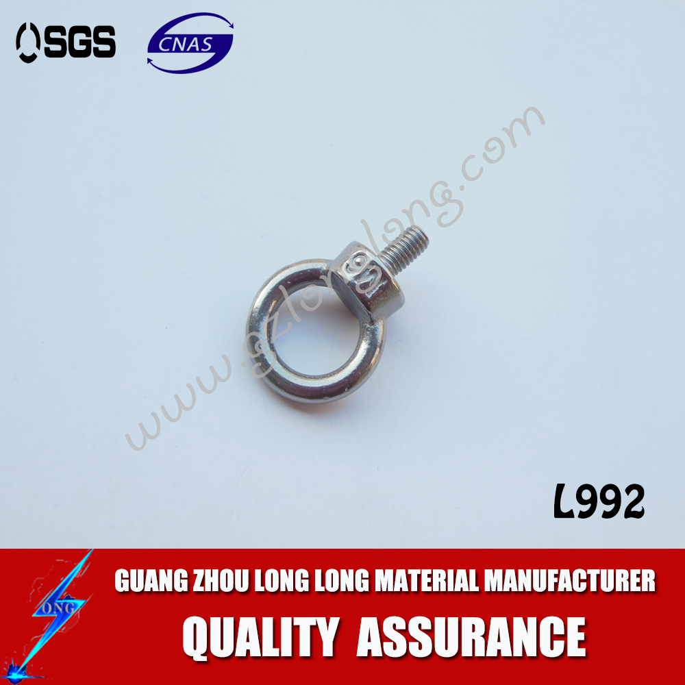 U.S. Shoulder type forged eye bolt G-279 