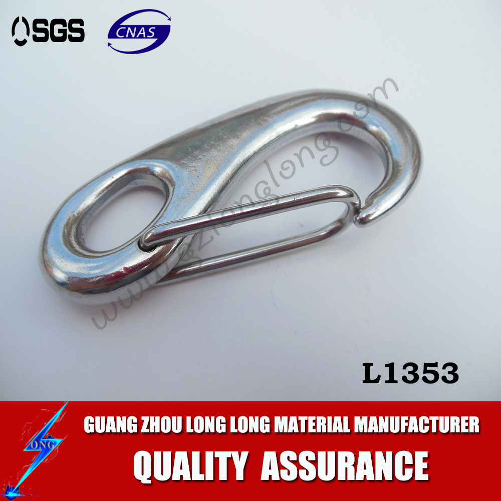 Clevis Slip Hook With Latch 