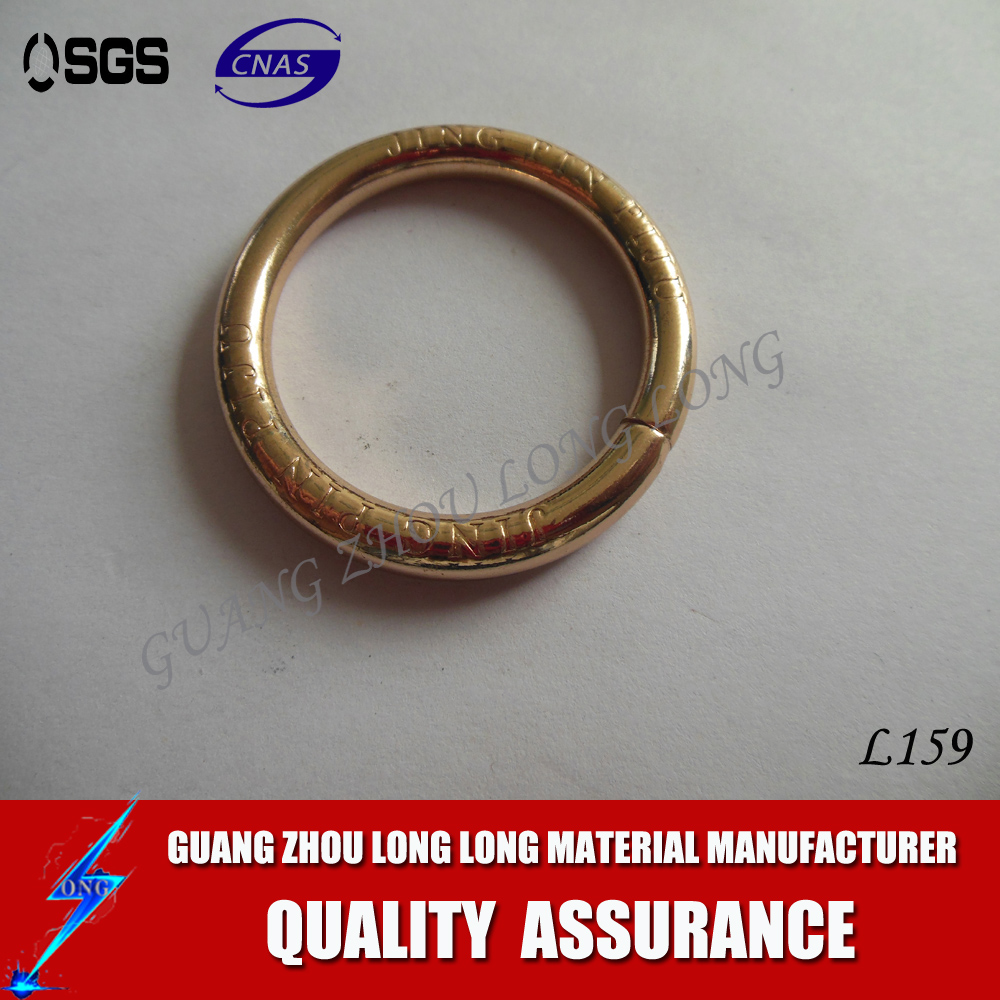 Iron Square Rectangular Metal Ring