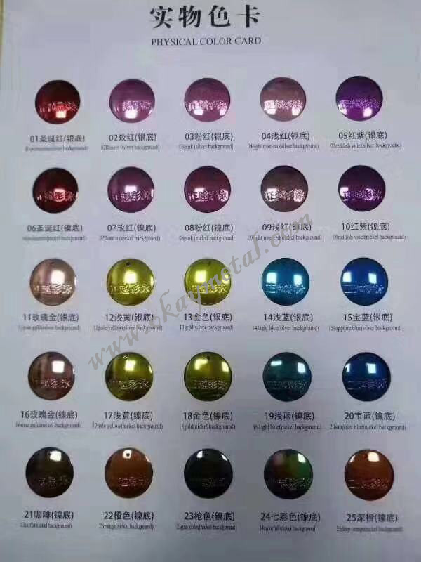 color card for our designs 