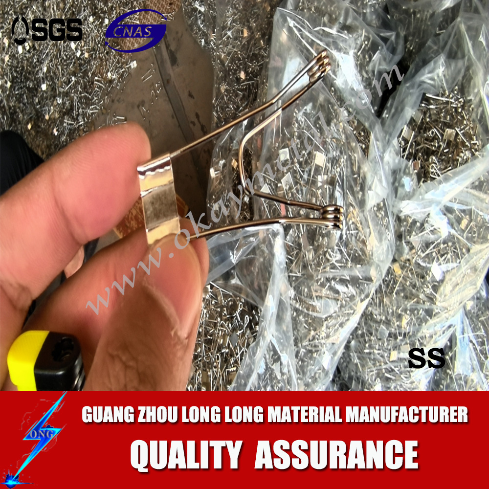 agricultural and farming product farming products tools buckles  plantsproducts  garden products